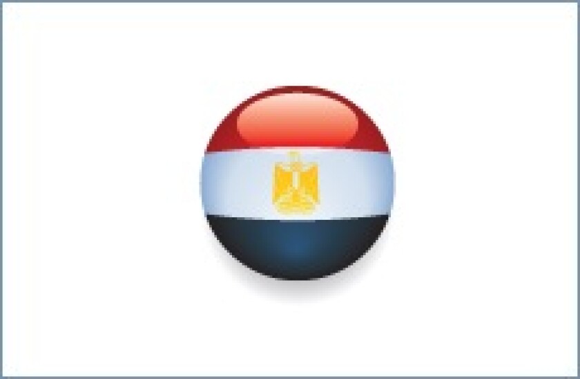 Egypt icon 230px