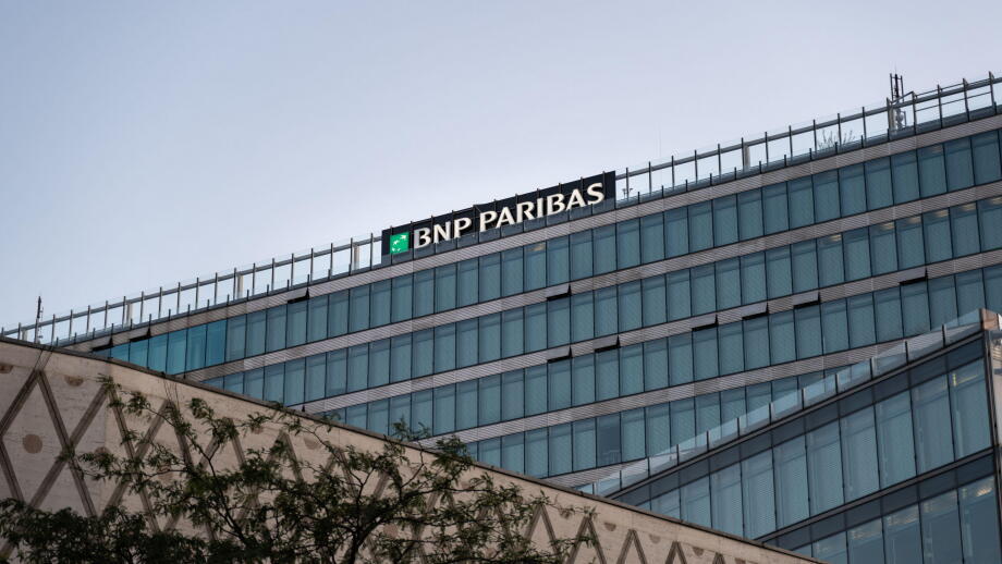 Building of the BNP Paribas bank in the capital city of Germany. Architecture with a lot of glass on the facade. Financial investment business.
