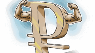dw-ruble.gif