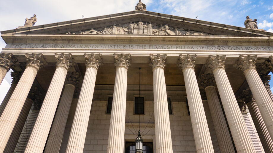 New York State Supreme Court Building id located at 60 Centre Street, New York City, USA  2023