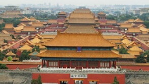 beijing china px230