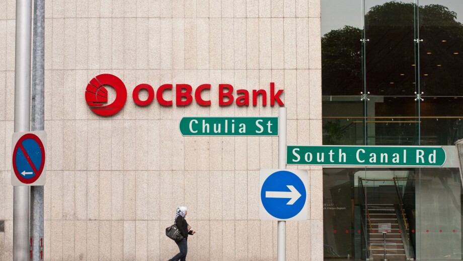 Singapore, Chulia Street et South Canal Road's intersection, entrance of the Singaporean OCBC Bank (Oversea-Chinese Banking