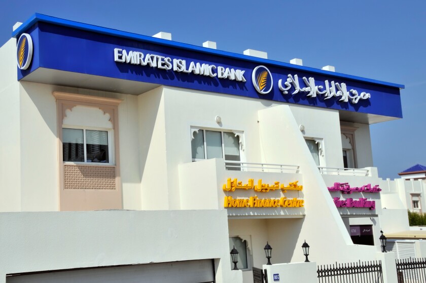 Emirates Islamic Bank premises Dubai with Home Finance Centre and Ladies Banking section
