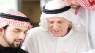arab-business.jpg