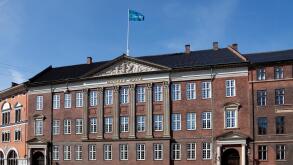 Peschiers Gard, part of the Danske Bank complex of buildings at Holmens Kanal in Copenhagen, the domicile of the head office.