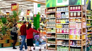 carrefour11.jpg