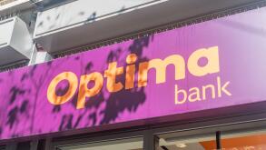 Thessaloniki, Greece - September 29, 2022: Logo and sign of Optima bank.