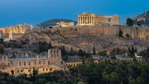 Acropolis of Athens in Greece at night.