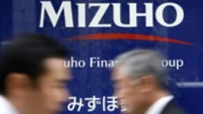 mizuho2_230px