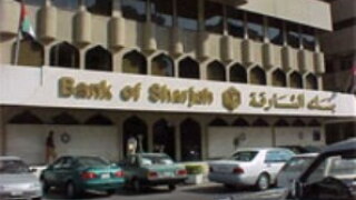 sharjah2.jpg