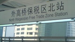 ftz 230px