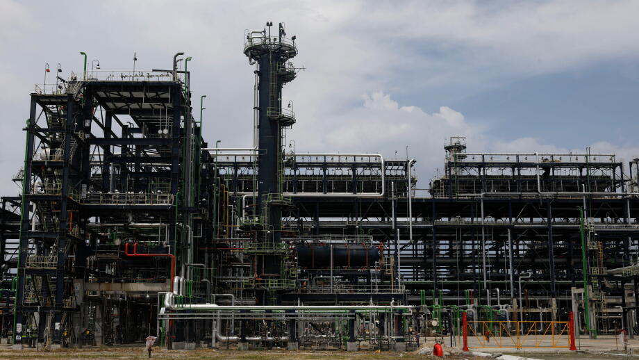 FILE - The Dangote oil refinery sits in Lagos, Nigeria, May 22, 2023. (AP Photo, File)
