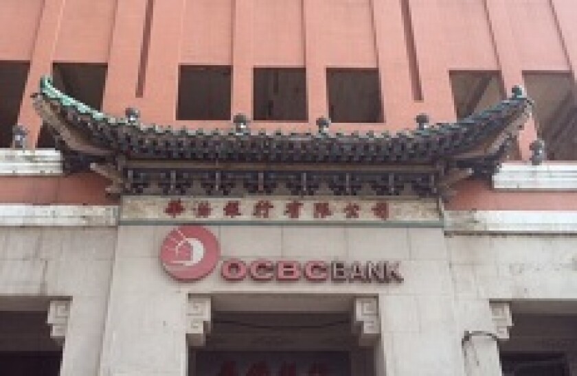 OCBC XM (230px)