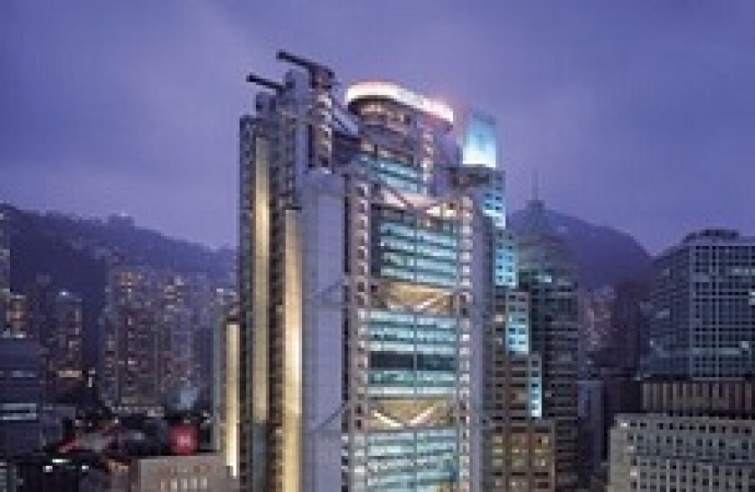 HSBC_HK_230px