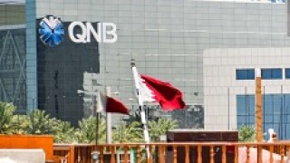 QNB_Alamy_230_150