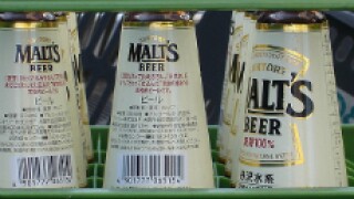 Suntory_230px