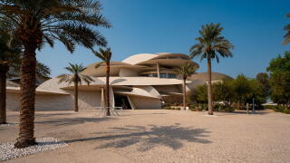 Doha, Qatar - National Museum of Qatar