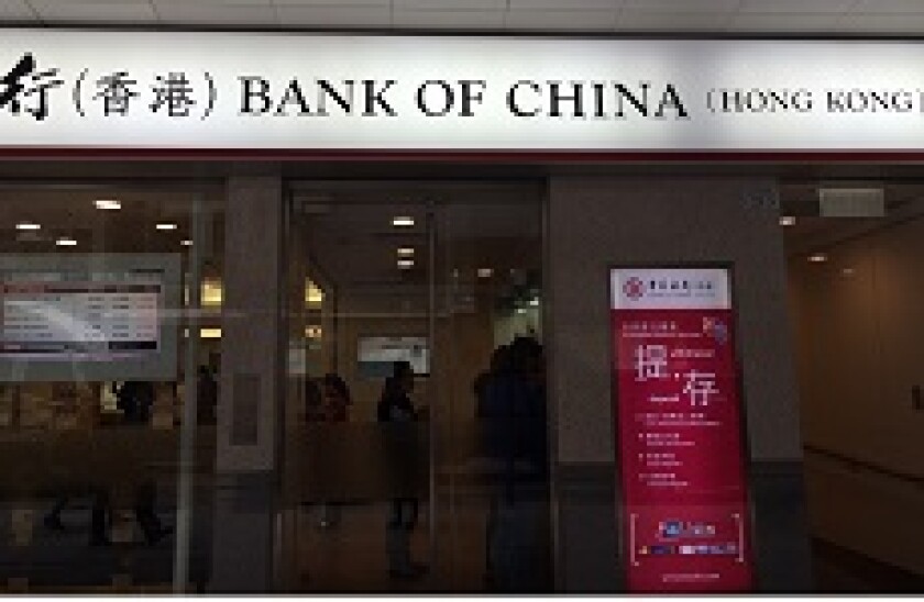 bank of china_230px.jpg