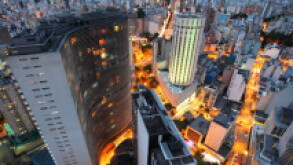 Sao Paulo px 230