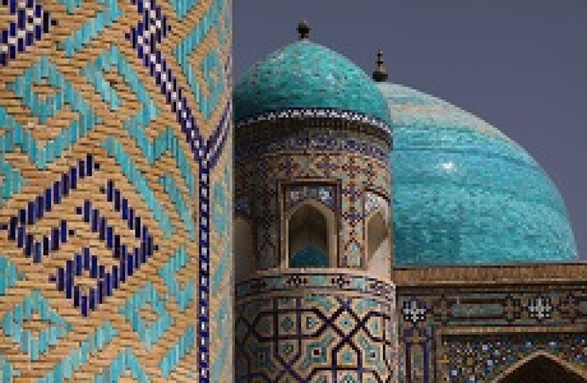 uzbek230x150