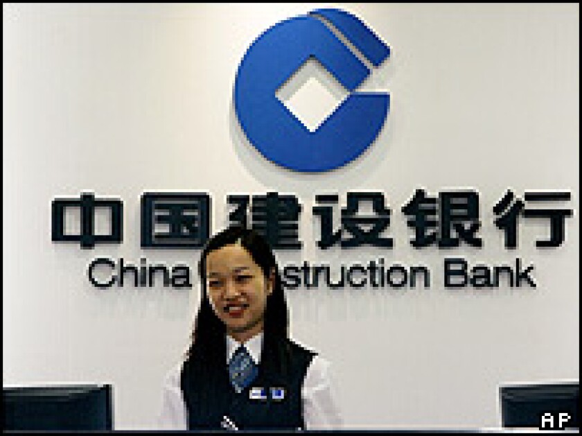 China Construction Bank