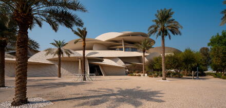 Doha, Qatar - National Museum of Qatar