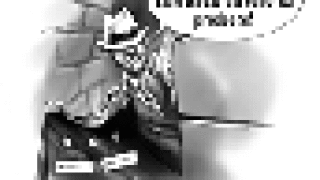dw-alley085.gif