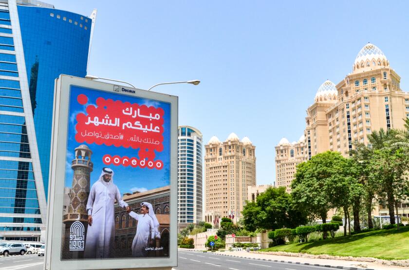 Ooredoo ad in West Bay, Doha, Qatar