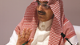 Al-Jaadan 2018