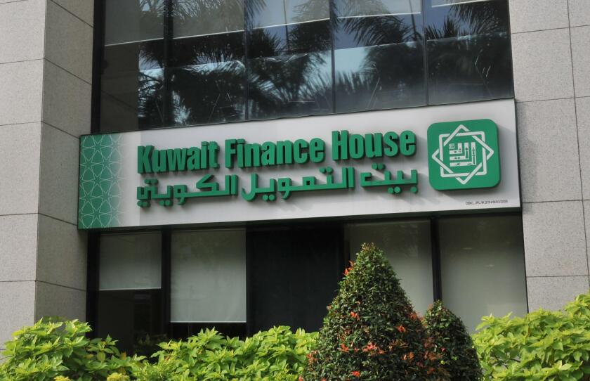 Kuwait Finance House, bank, Kuala Lmpur, Malaysia