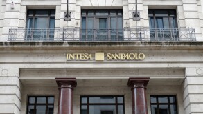Banca Intesa Sanpaolo, Queen Street, City of London, London, UK