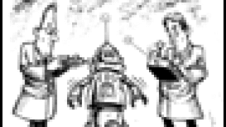 dw-cds-robot85.gif