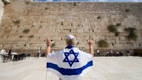 israel adobe 230x150