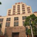 Reserve Bank of India building, Kolkata, West Bengal, India