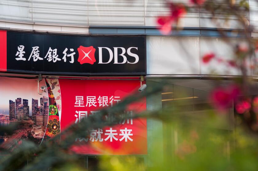 --FILE--View of a branch of DBS Bank, Singapore's largest lender, in Guangzhou city, south China's Guangdong province, 12 April 2015.

DBS Bank, Sing