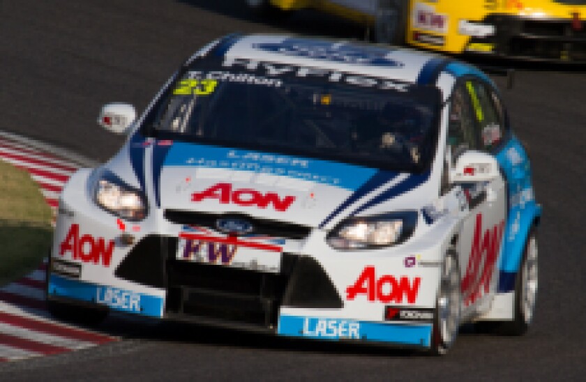 Aon Car 230x150