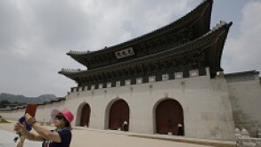 korea gate px230