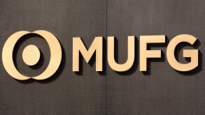 mufg bank.jpg
