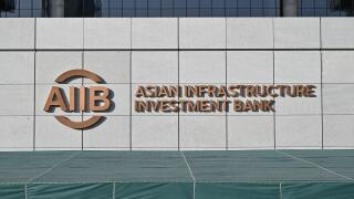Beijing, China. 15th Jan, 2021. Photo taken on Jan. 13, 2021 shows the headquarters building of the Asian Infrastructure Investment Bank (AIIB) in Beijing, capital of China. TO GO WITH XINHUA HEADLINES OF JAN. 15, 2021 Credit: Li Xin/Xinhua/Alamy Live News