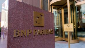 New York, March 15, 2018: Entrance to BNP Paribas office building in midtown Manhattan.