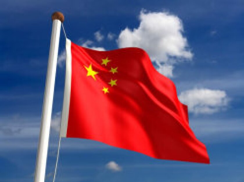 China flag 1