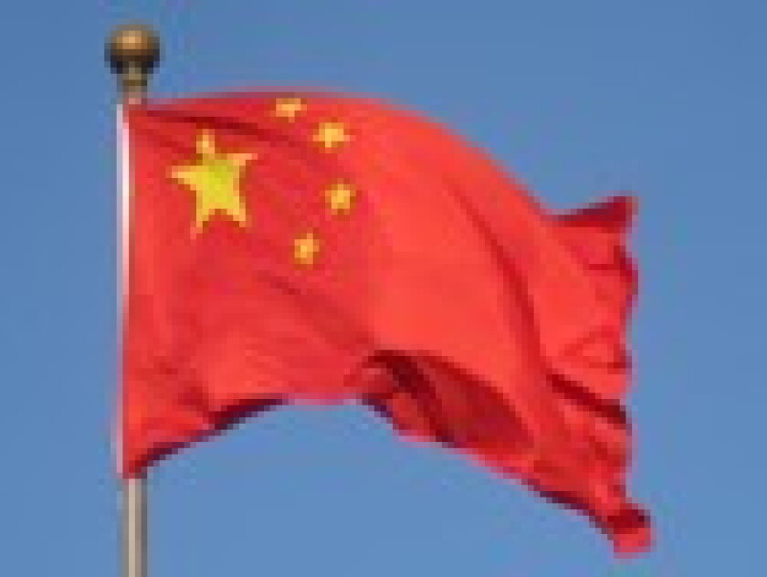 IMF Chinese flag 2018