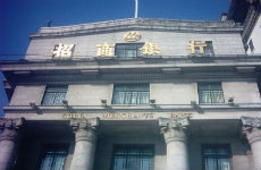 China_Merchants_230