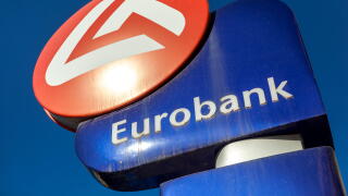 Bank of Chania, sign, Crete, Greece