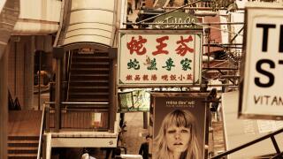 Hong Kong Mid Levels