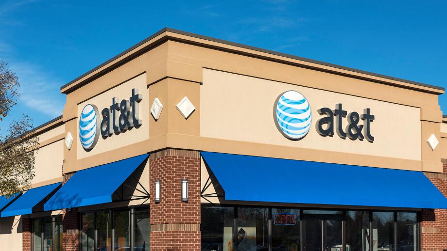 AT&T store exterior.