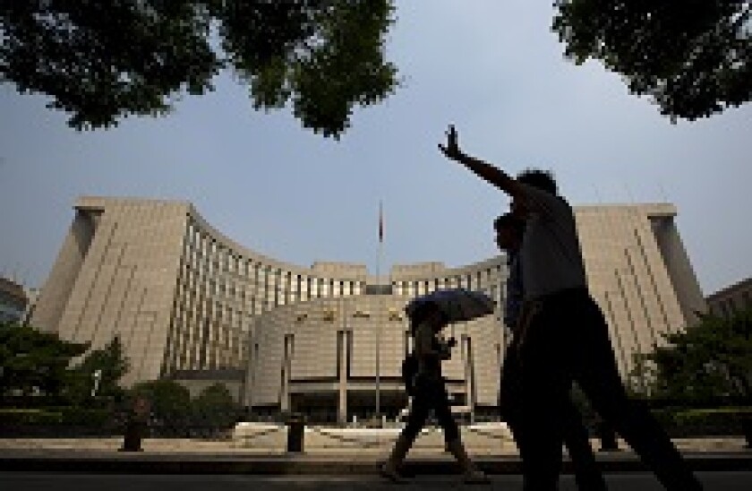 pboc 230px.