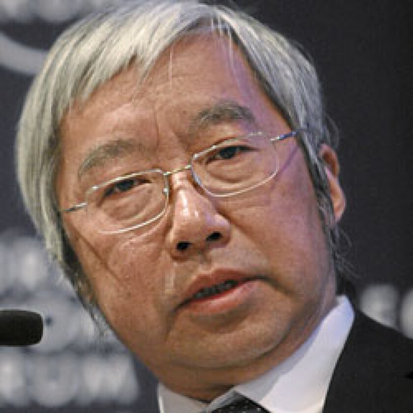 yuyongding-250.jpg
