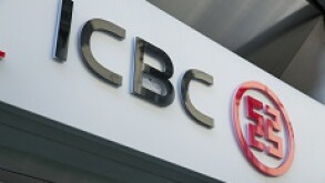 ICBC_PA_230x150