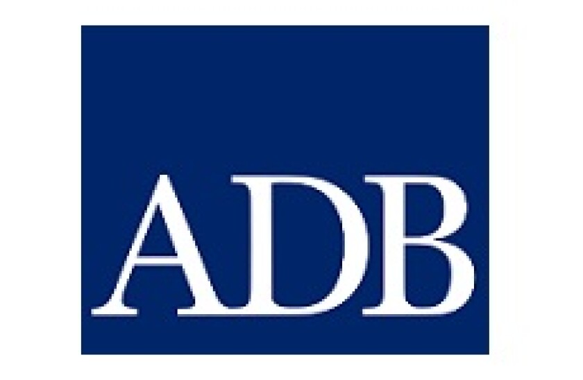 ADB logo 230px